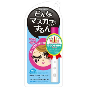 楽天市場 ポイントメイクリムーバー 人気ランキング1位 売れ筋商品 楽天市場 ポイントメイクリムーバー 人気ランキング1位 売れ筋商品